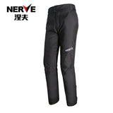 NERVE Warm & Quick Wearing Pants